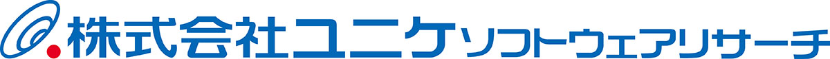 株式会社ユニケソフトウェアリサーチ ロゴ