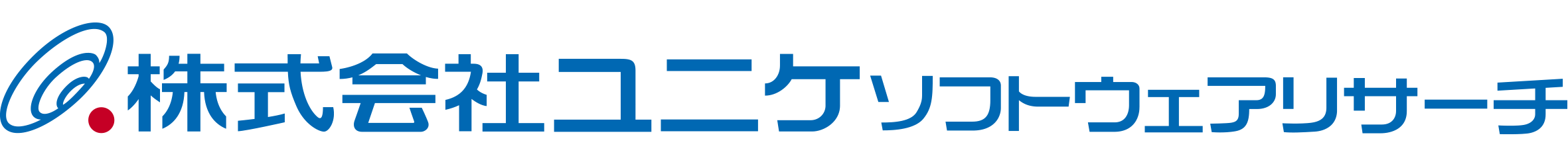 株式会社ユニケソフトウェアリサーチ ロゴ