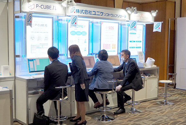 第53回 日本薬剤師会学術大会併設展示　出展のご報告 イメージ3