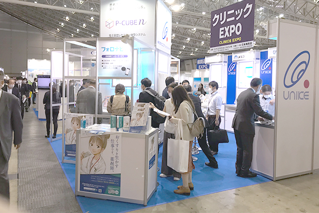 第53回 第1回 次世代薬局EXPO（東京）出展のご報告 イメージ4