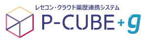 P-CUBE g