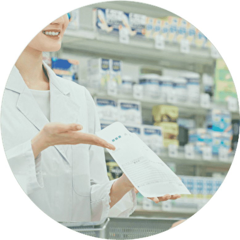 服薬指導イメージ