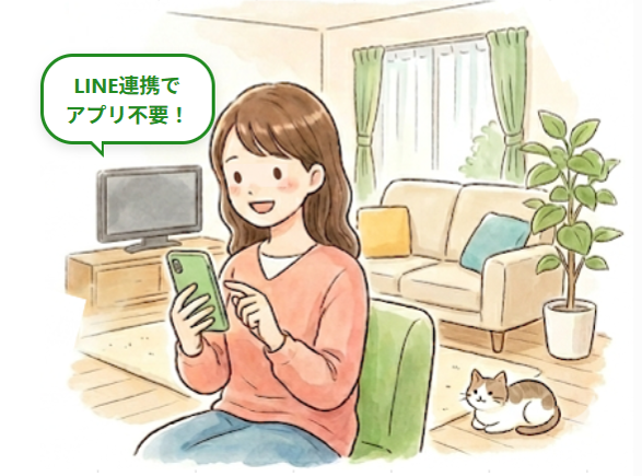 患者